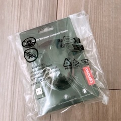 【新品未開封】Lenovo 300 ワイヤレス コンパクト マウス