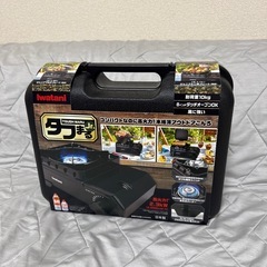 新品未使用 イワタニ タフまるjr カセットコンロ、ガスコンロ