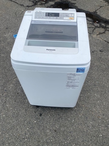 NO B252 ?福岡市内配送設置無料✨?NAF8AE3S 洗濯機 8.0kg Panasonic パナソニック NA-F8AE3-S