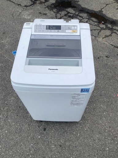NO B252 ?福岡市内配送設置無料✨?NAF8AE3S 洗濯機 8.0kg Panasonic パナソニック NA-F8AE3-S