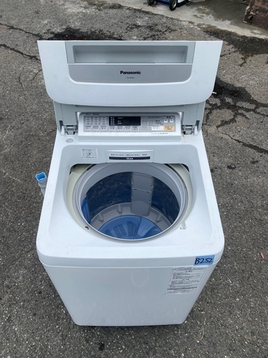 NO B252 ?福岡市内配送設置無料✨?NAF8AE3S 洗濯機 8.0kg Panasonic パナソニック NA-F8AE3-S