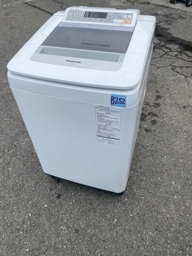 NO B252 ?福岡市内配送設置無料✨?NAF8AE3S 洗濯機 8.0kg Panasonic パナソニック NA-F8AE3-S
