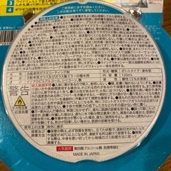 CCI 車用 ガラス撥水剤 スマートビューONE 塗り込みタイプ 最大2か月耐久 120ML G-121 ワイドヘッドで一気塗りの画像