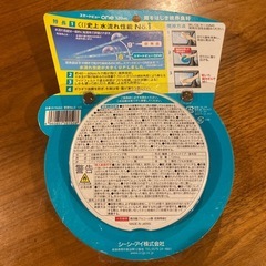 CCI 車用 ガラス撥水剤 スマートビューONE 塗り込みタイプ 最大2か月耐久 120ML G-121 ワイドヘッドで一気塗りの画像