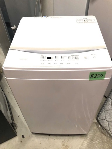 NO B250 ?福岡市内配送設置無料✨?洗濯機 6kg 部屋干し時間短縮モード ガラストップ 一人暮らし IAW-T605WL-W 