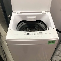 NO B250 🌈福岡市内配送設置無料✨🌈洗濯機 6kg 部屋干し時間短縮モード ガラストップ 一人暮らし IAW-T605WL-W ホワイト 2021年の画像