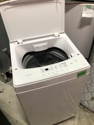 NO B250 ?福岡市内配送設置無料✨?洗濯機 6kg 部屋干し時間短縮モード ガラストップ 一人暮らし IAW-T605WL-W 