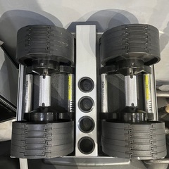 ［フレックスベル］FLEXBELL 可変式ダンベル 20kg（4...