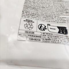 【新品未開封】マイプロテイン インパクト ホエイプロテイン 1kg ナチュラルストロベリーの画像