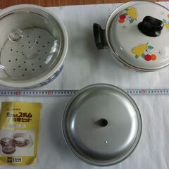 ●鍋3点まとめてです、（未使用保管品、陶器、ホーロー、アルミ）●煮る、スチーム、茶わん蒸し等、ゆで卵鍋、説明書付き、画像の物★お手数をおかけしますプロフィール必読ですの画像