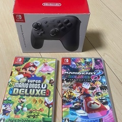 switch ソフト　プロコントローラー