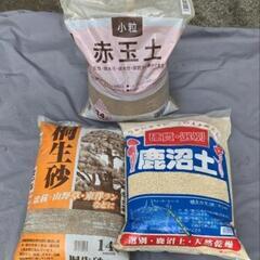盆栽鉢　鉢　 陶器　砂の画像