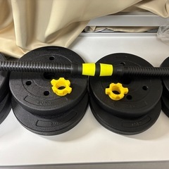 ダンベル（25年5月購入）