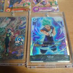 ドラゴンボールカードの画像