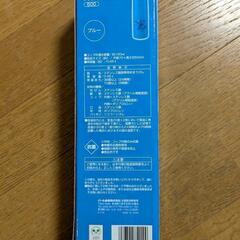 未使用⭐スティッチ⭐ダブルステンレスボトルの画像