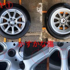 DUNLOPホイールDUFACT＋ヨコハマBlueEarthRV...