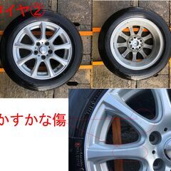 DUNLOPホイールDUFACT＋ヨコハマBlueEarthRV205/60R16 92Hの4本セットの画像