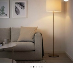 IKEA 間接照明