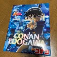 名探偵コナンフィギュア怪盗キッド値下げしました
の画像