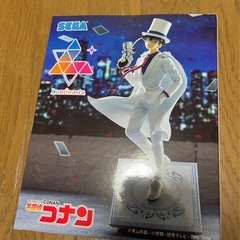 名探偵コナンフィギュア怪盗キッド値下げしました
の画像