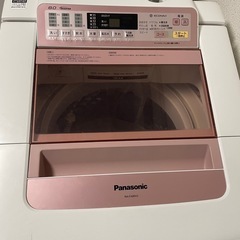 Panasonic 8キロ洗濯機