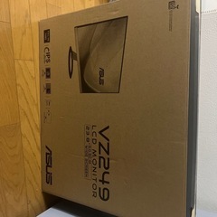 液晶モニターVZ249HR（24型ワイドフルHD）