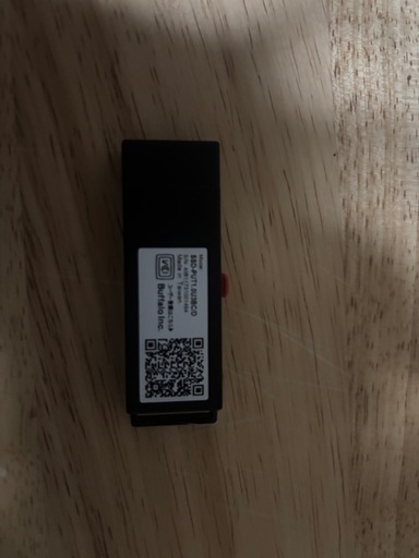 ps5ディスク搭載CFI-1200 825GB  1TB SSD付き