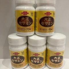 大正セサミン　サプリメント