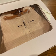 3Dバイカラー　マスク　29枚入り　の画像