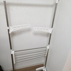 ニトリ　洗濯物　部屋干し