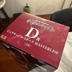 一番くじ ワンピース 試練のその先へ D賞 ミホークの画像