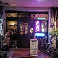 門真でBarやってます！ − 大阪府