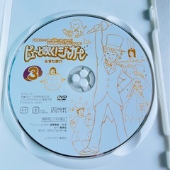 ピューと吹く！ジャガー　3巻セットの画像