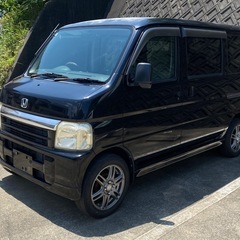 バモスターボ　車検長いです