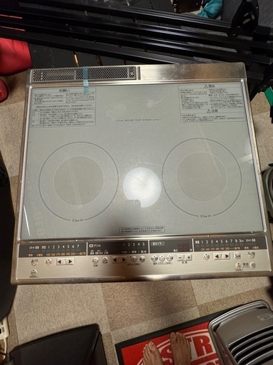 三菱IHクッキングヒーター