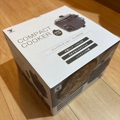コンパクトクッカー