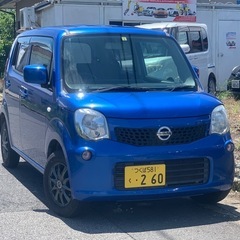 H23 日産　モコ　|2年車検コミ　| 104,000KM ナビ