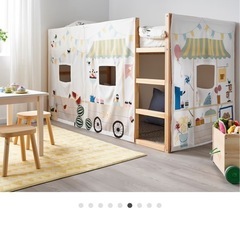 受渡し完了:イケアこども収納遊び部屋ベッドキューラの画像