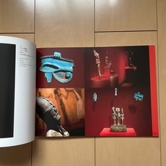 決まりました
の画像