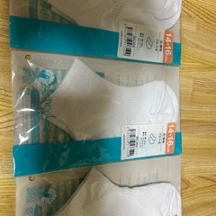 【均一セール】14-16cm白　無地　ショート丈ソックス3足セット