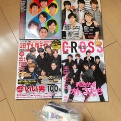 関ジャニ∞ グッズ？