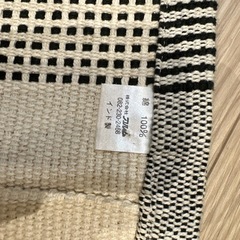 フロアマット　玄関マット　モノトーン　の画像