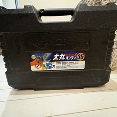 ニシガキ　太丸ハンディ35