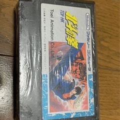 ファミコン初代北斗の拳かなりのレア物の画像