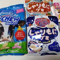 お菓子5点セット　限定ハイチュウ入り