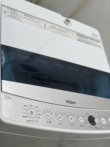 送料・設置込み可　洗濯機　7kg Haier 2020年【分解クリーニング済み】