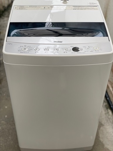 送料・設置込み可　洗濯機　7kg Haier 2020年【分解クリーニング済み】