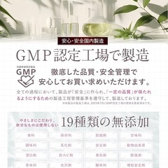 ピュアビタコラーゲン コラーゲン × プラセンタ × ヒアルロン酸サプリ30日分 サプリの画像