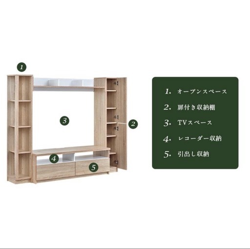 ローボード  (約)幅155cm、奥行39cm、高さ35cm 茶系 引出し付き 新生活のスタートに【モノ市場東海店】41 ローボード (約)幅155cm、奥行39cm、高さ35cm 茶系 引出し付き 新生活