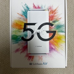 SoftBank Air ターミナル5G Wi-Fi